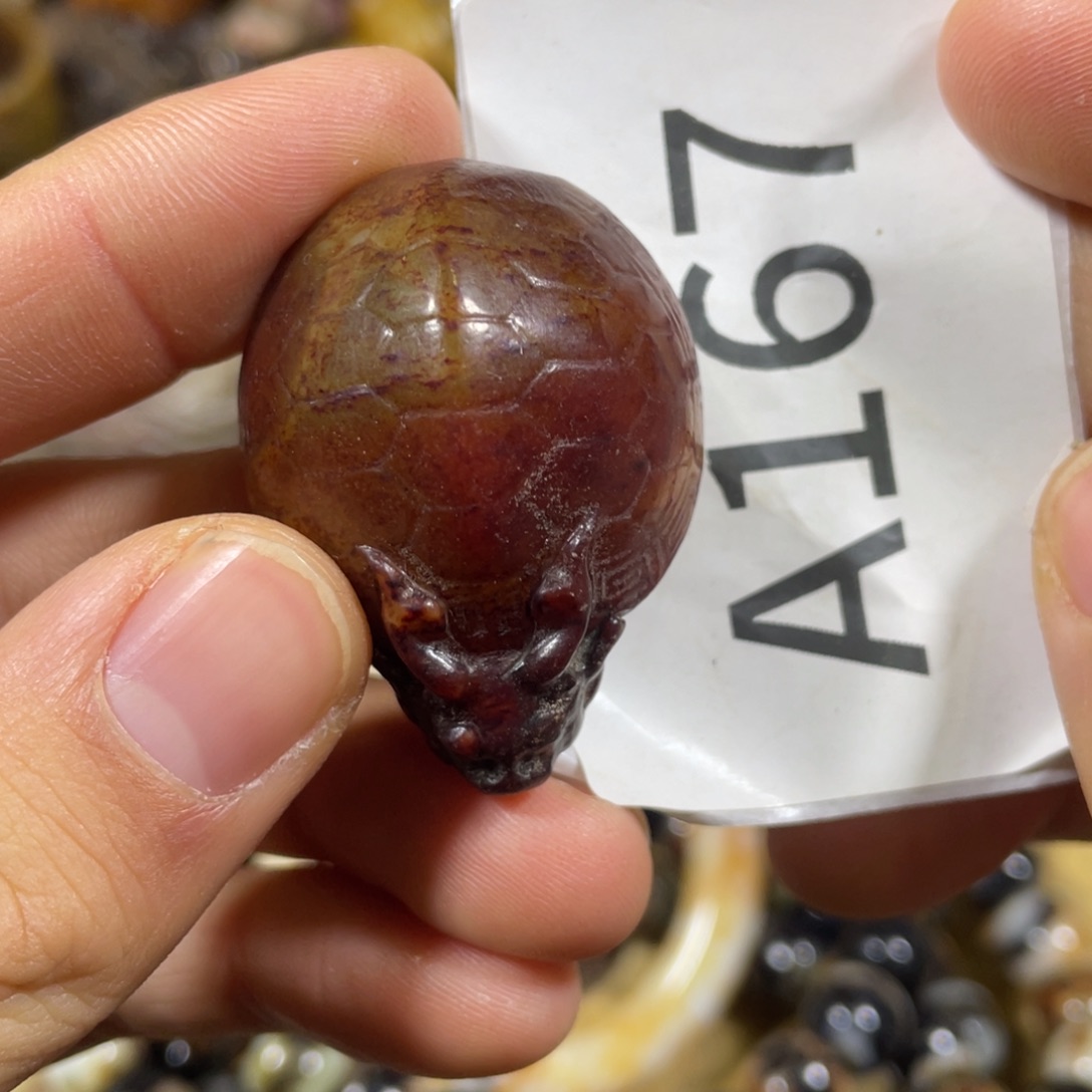 和田玉吊坠(不含链)未镶嵌