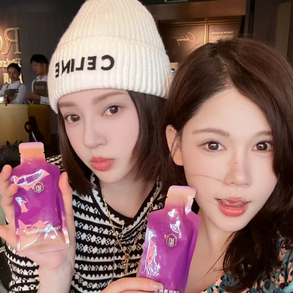 芸曼宁 芸曼宁低聚肽复合果泥饮300ml