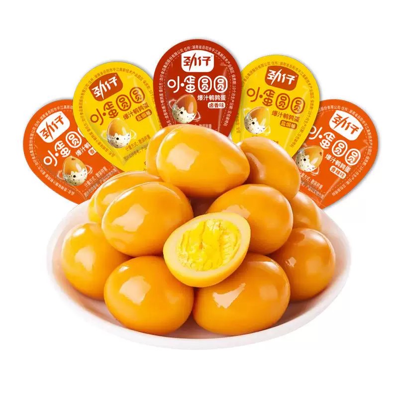 劲仔爆汁鹌鹑蛋散装