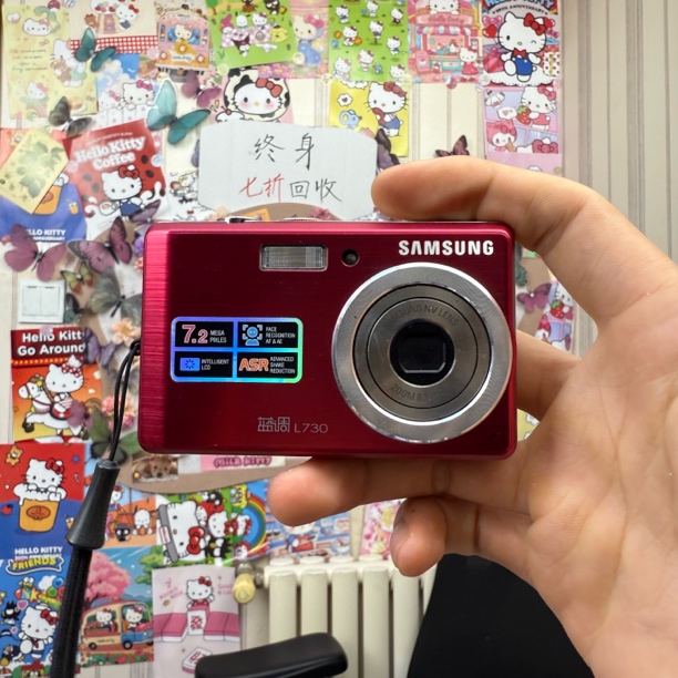 9新 Samsung/三星 L730热门冷白清透大福利手慢无