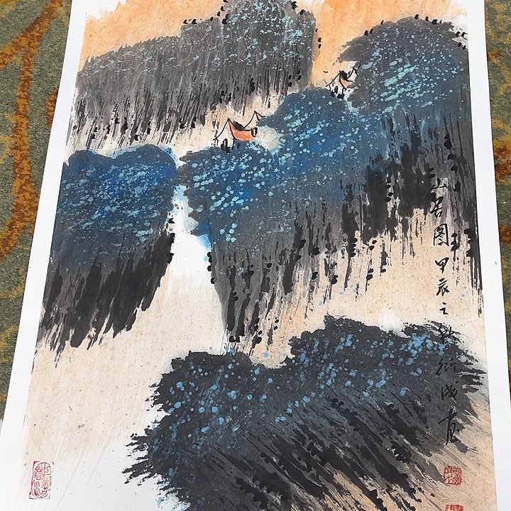 国画四尺三开衍成