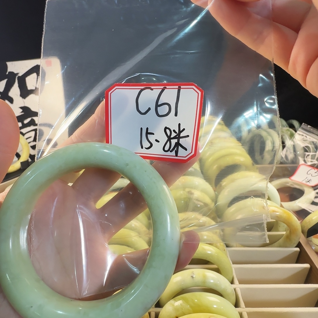 喵***仙蛇纹石玉合金手镯