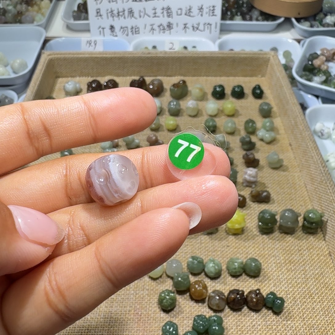 和田玉未镶嵌珠宝奇石