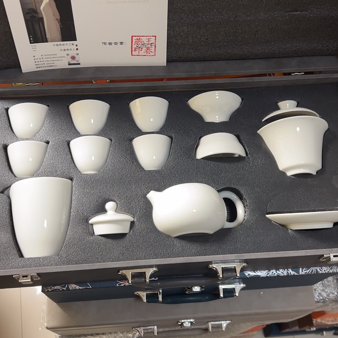 孤品茶具套装等等等