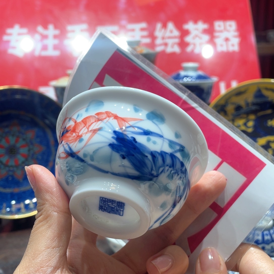 景德镇陶瓷艺术品