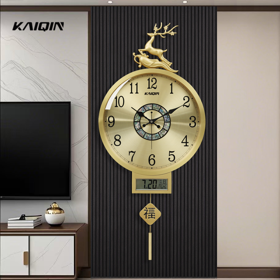 凯琴新中式现代简约贝壳时钟静音带日历夜光客厅自动对时挂墙表