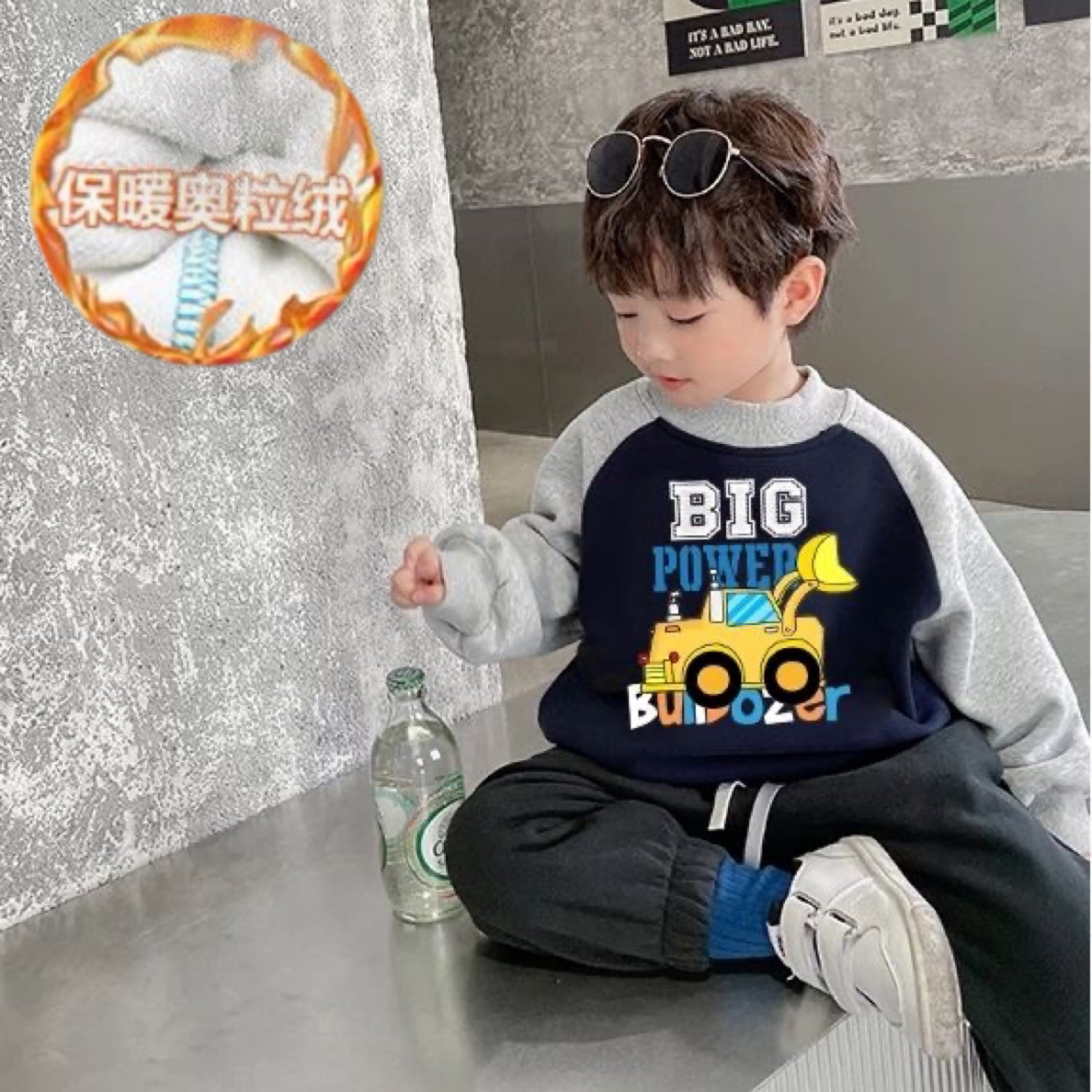 挖掘机图案男童衣服2025新款儿童卫衣车车春秋冬装韩版宽松上衣潮