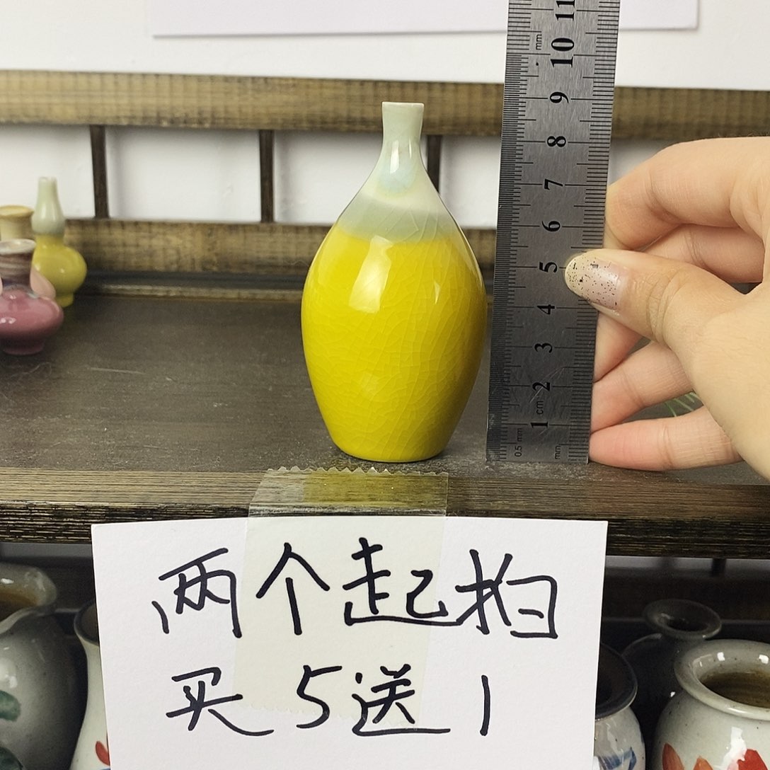 摆件景德镇高温陶瓷小花瓶