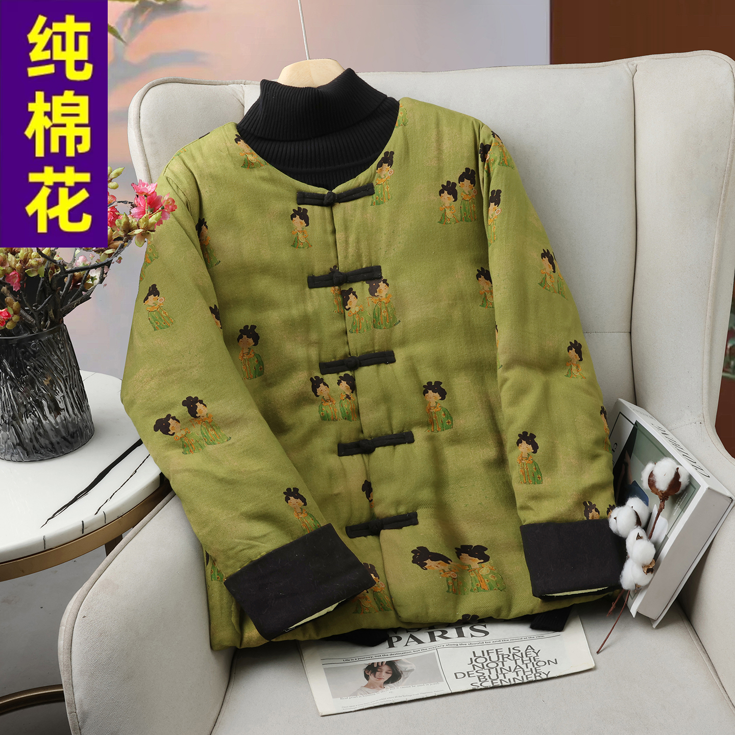 2025冬季棉花棉袄女士冬季加厚棉服圆领宽松百搭小唐人棉衣外套