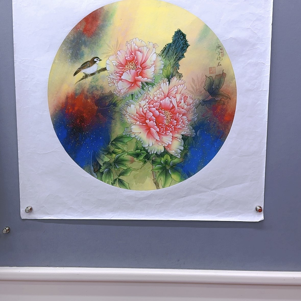 【闪购商品】国画书法作品欣赏，书法作品欣赏，