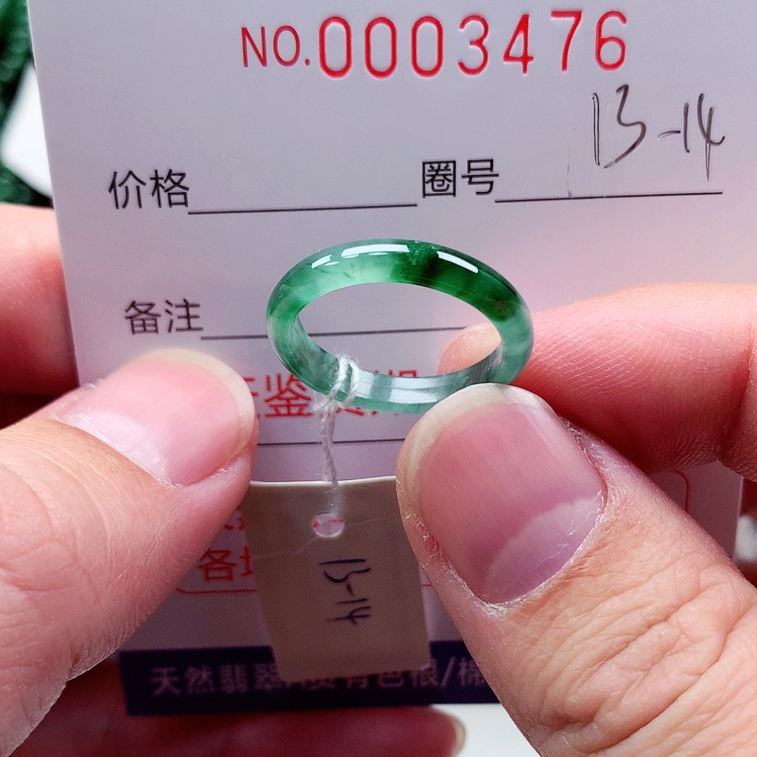 【闪购商品】翡翠戒指未镶嵌天然