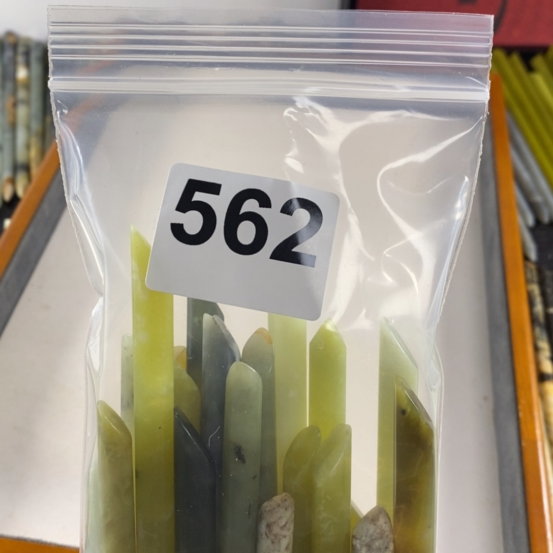 未镶嵌蛇纹石玉发簪不****夜