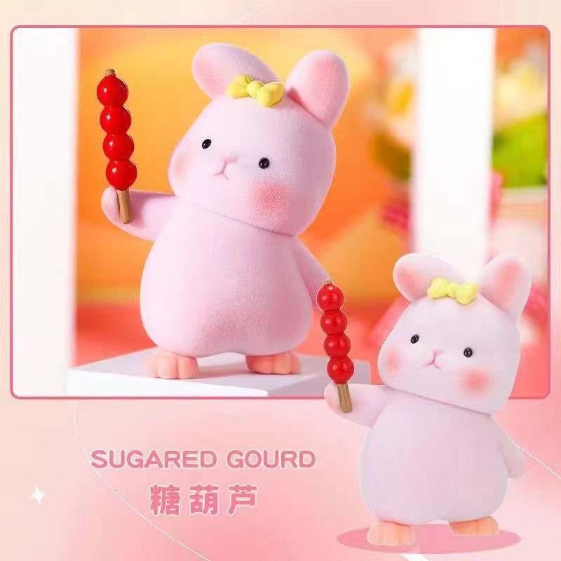  【一单一跳-甜欣才艺】溜溜兔日常潮玩礼物摆件（特别指南版）