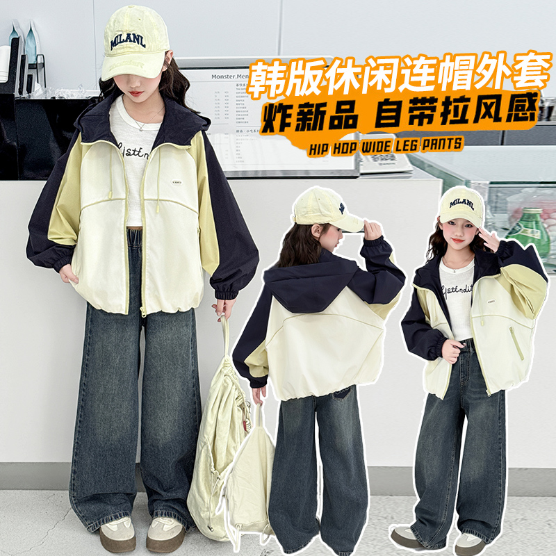 （外套）女童外套秋装2025新款春装款网红女中大童儿童装上衣