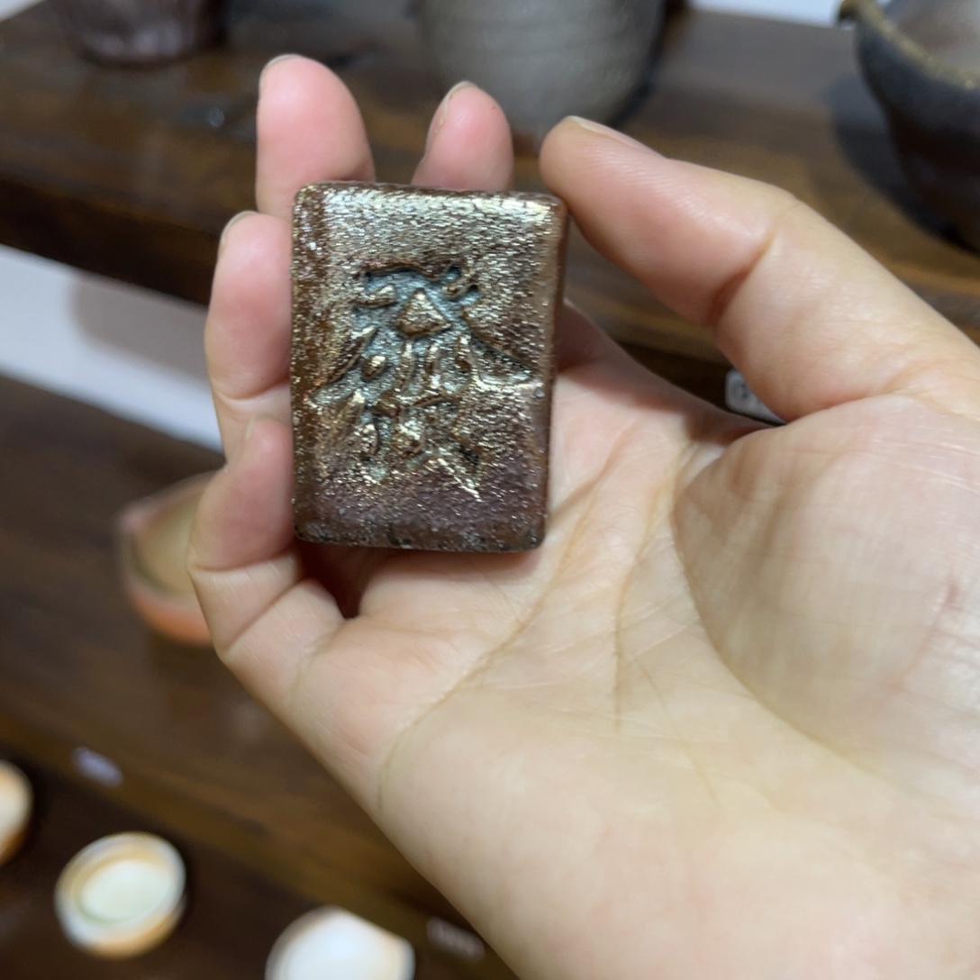 异***凤草木斋精品麻将盖置