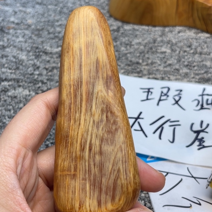 柏木（崖柏）崖柏106