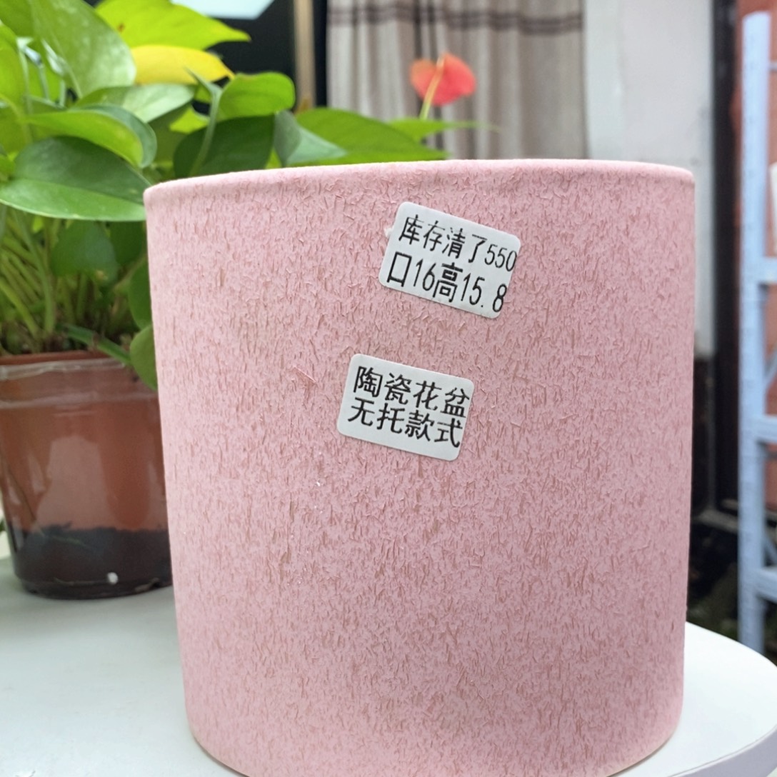 @夏西陶瓷花盆@@5550