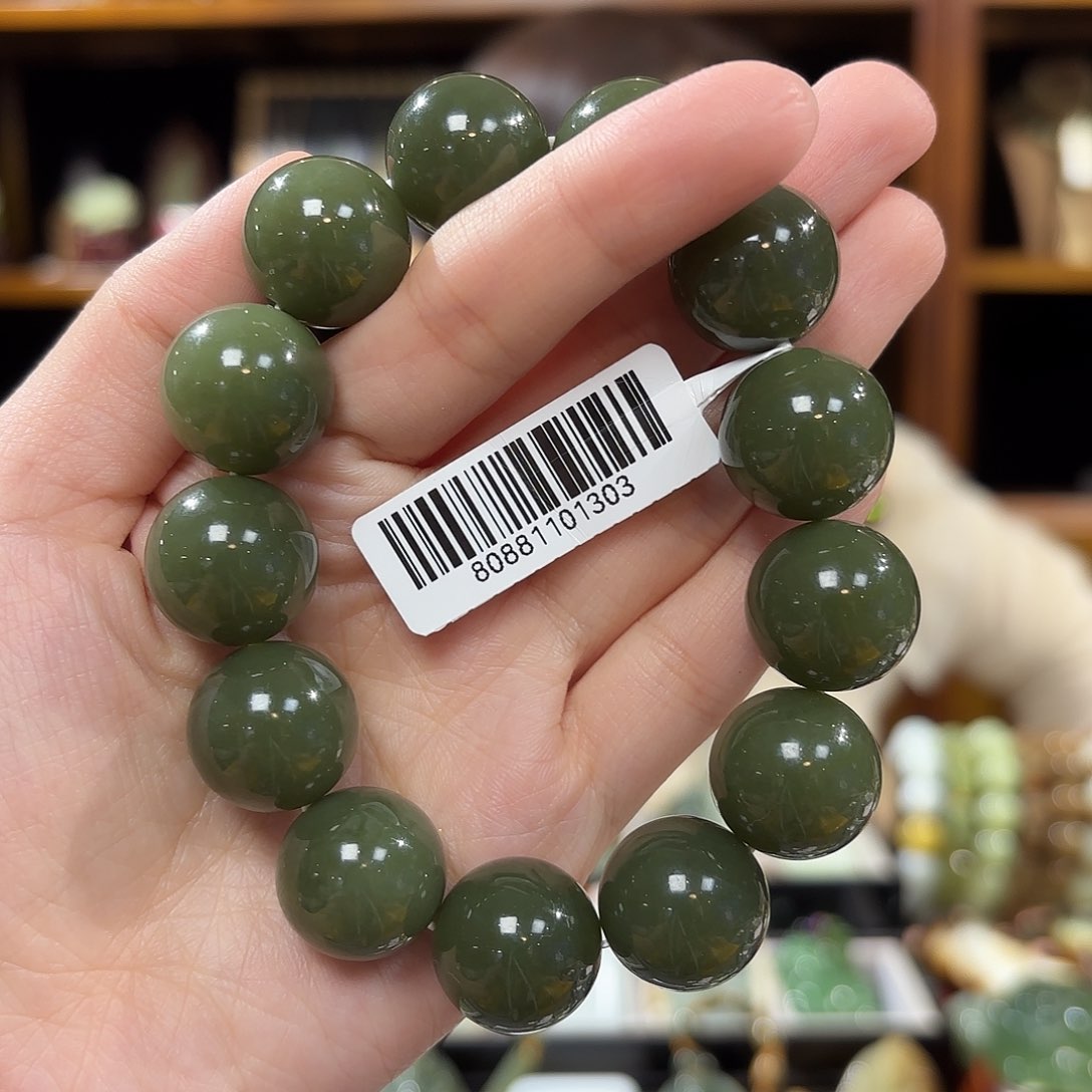 和田玉卡18手串未镶嵌