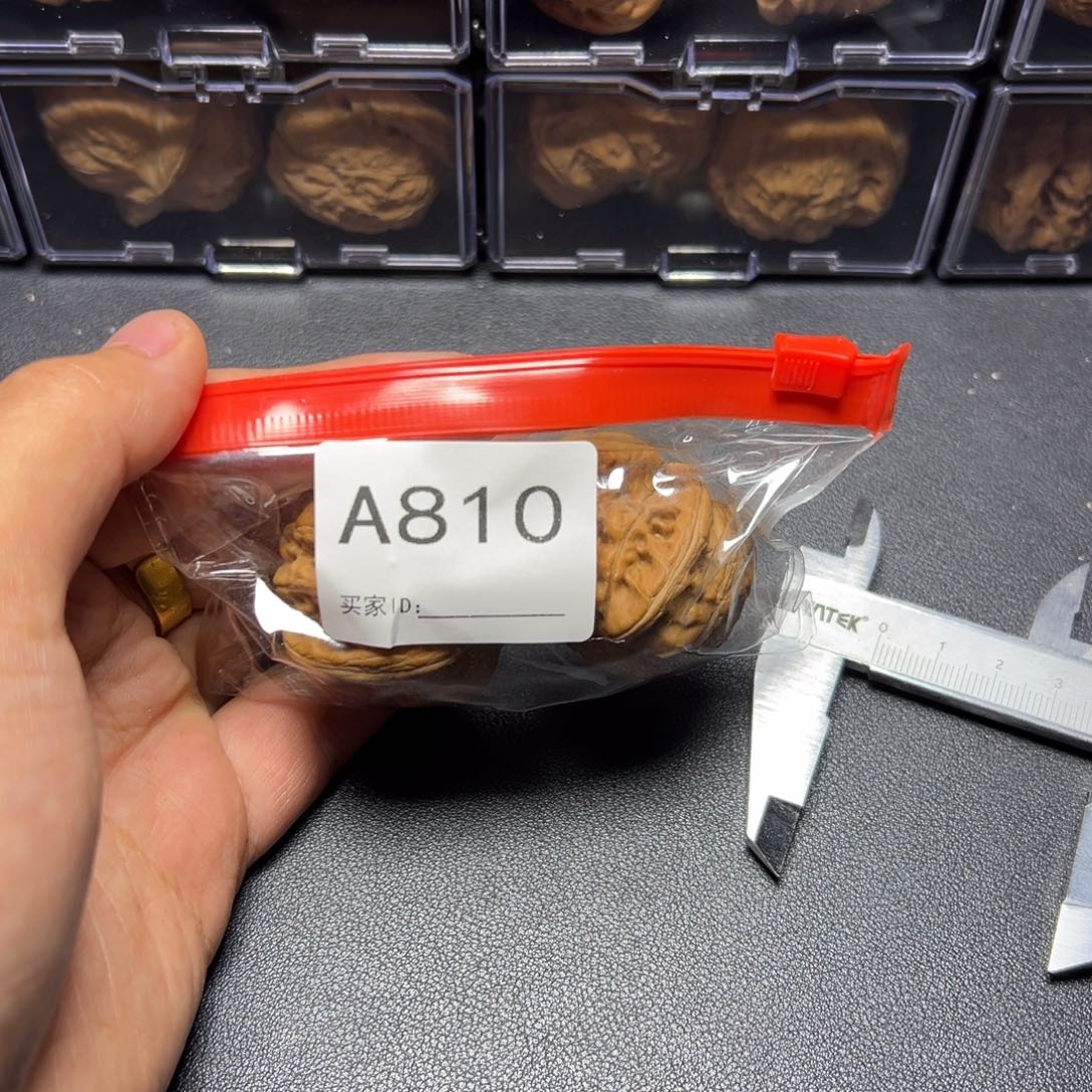 核桃手串/手链哈哈哈哈