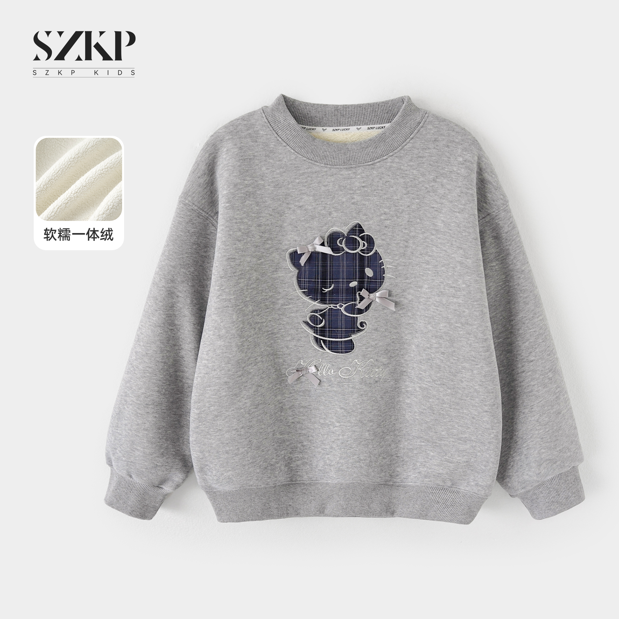SZKP冬季新款女童装保暖上衣中大童休闲儿童加绒卫衣YNYD557194