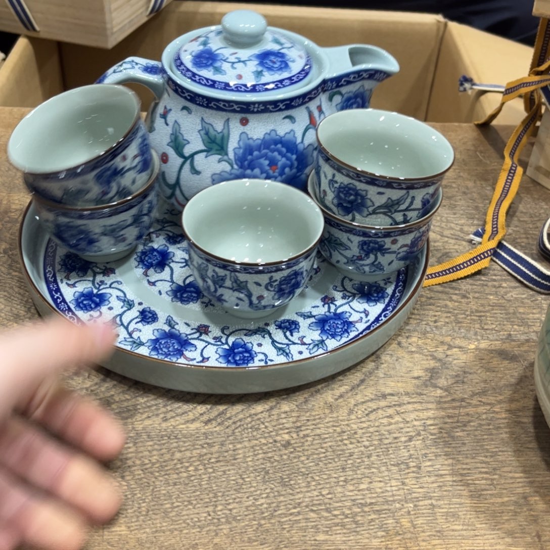 珠***子茶茶茶茶茶茶茶茶茶