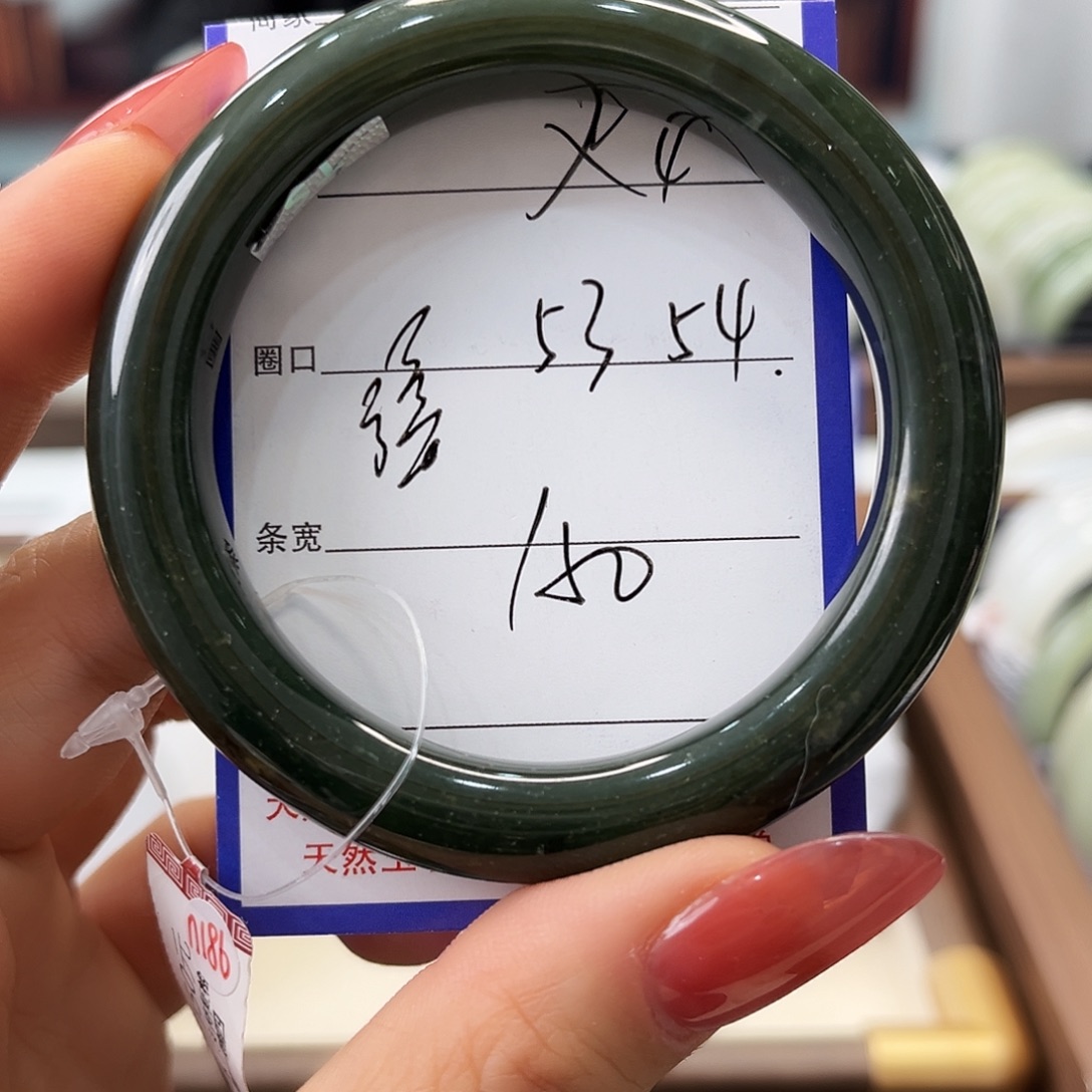 和田玉未镶嵌手镯4