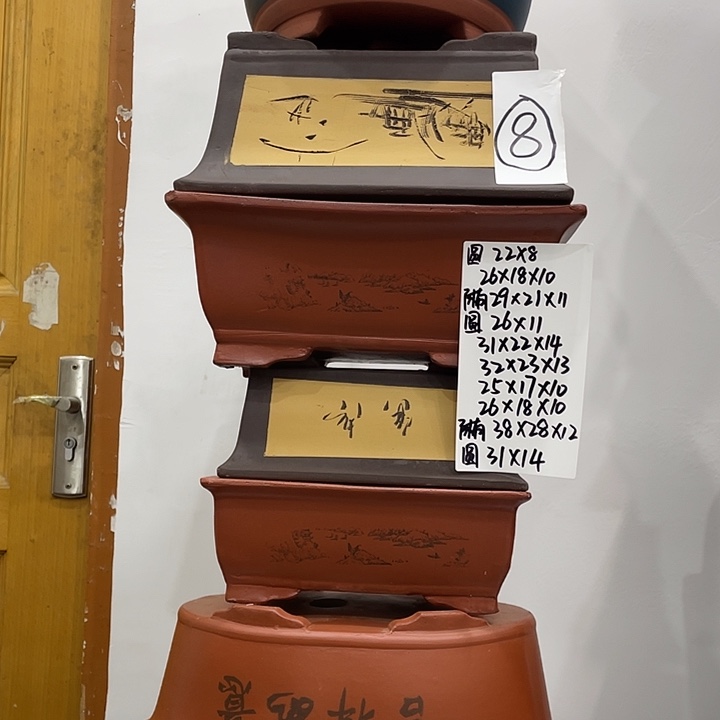 08紫砂花盆捡漏了