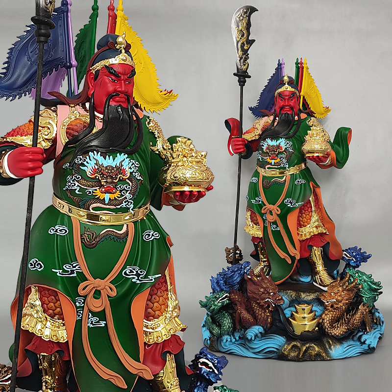 新款树脂武财神九龙关公关二爷像关帝圣君像家用招财开业供奉摆件
