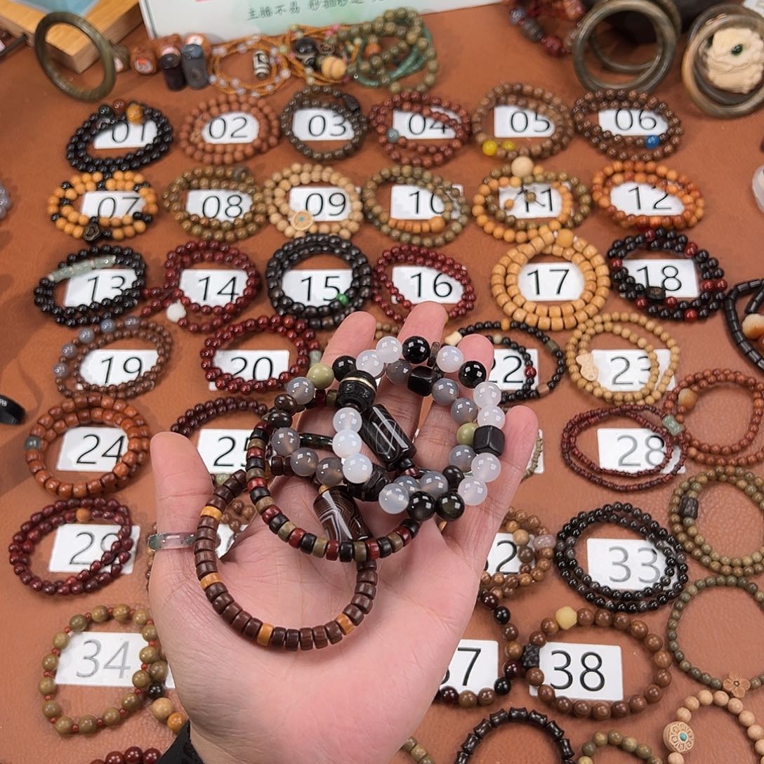 北***梦无事牌非洲檀香4条手串