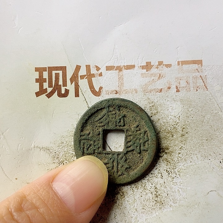 工艺品懂的拍懂的拍老*