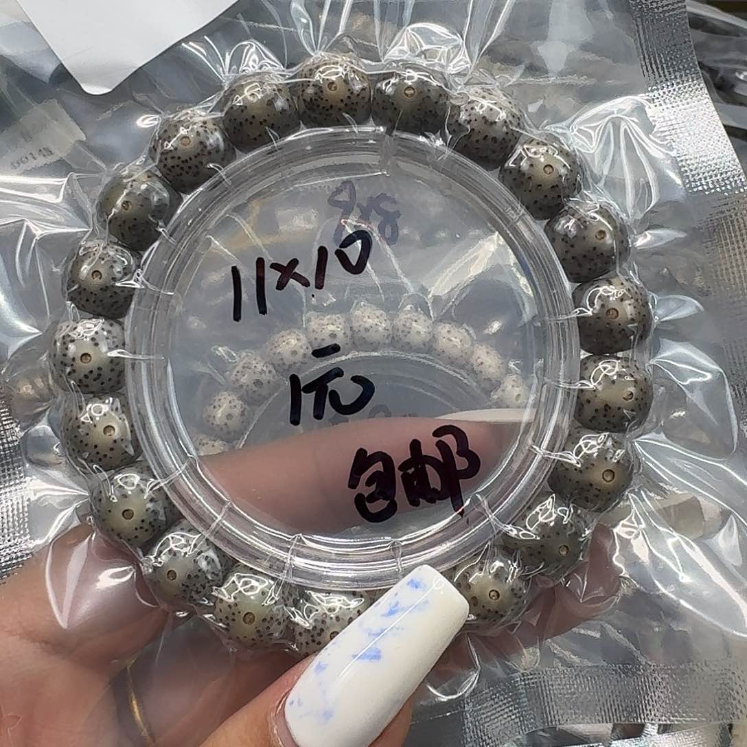 星月菩提手串100福利星月菩提