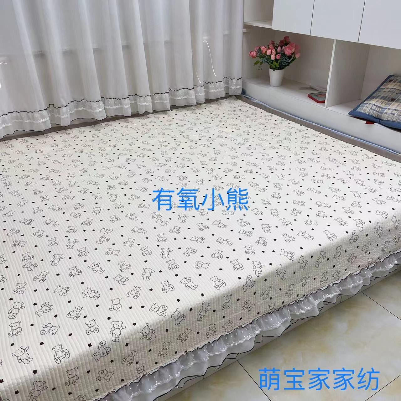 【春夏新款】四季榻榻米水洗棉绗缝夹棉加厚床盖（三侧花边）防滑