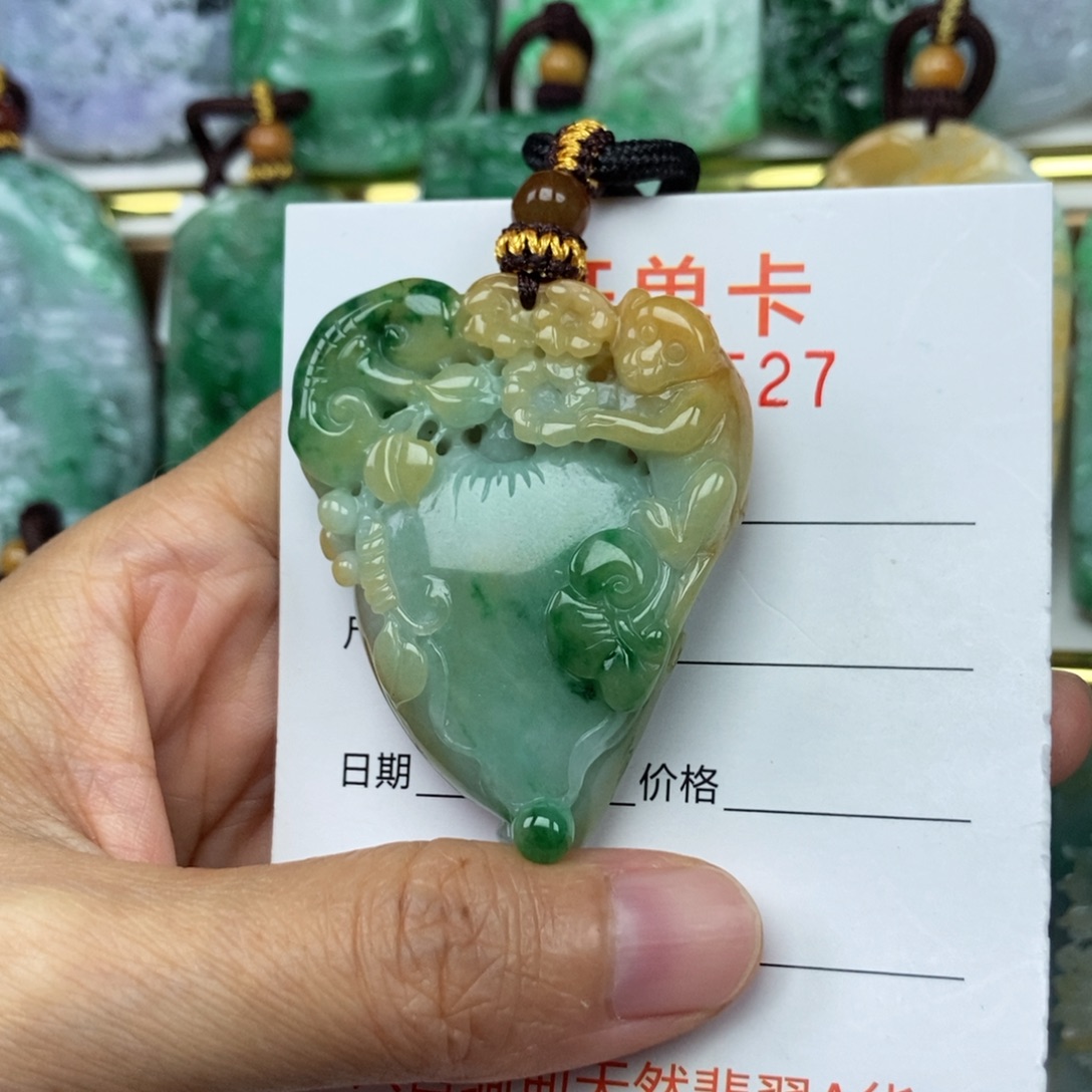 翡翠未镶嵌颈饰吊坠