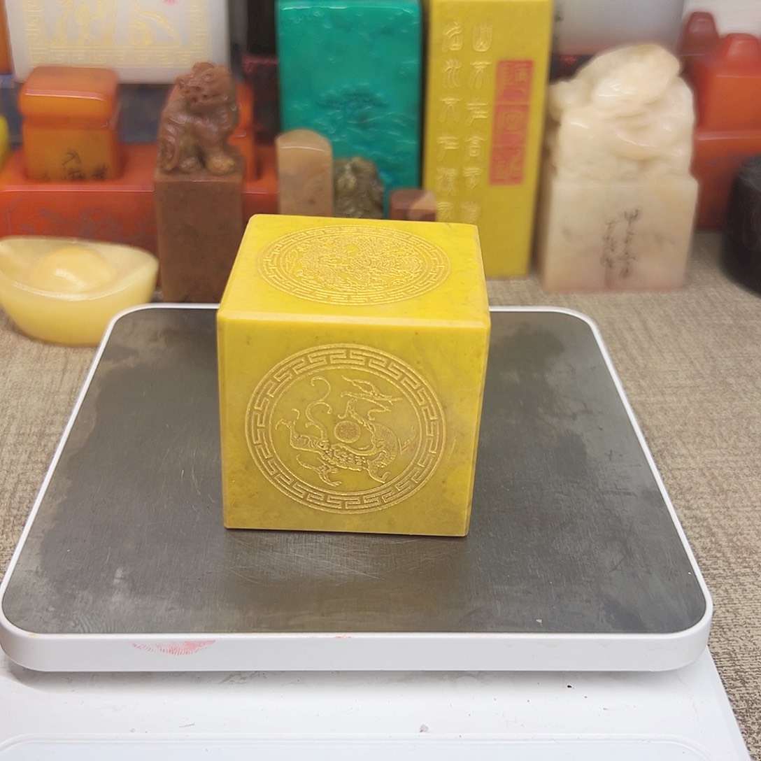 寿山石印石精品印章