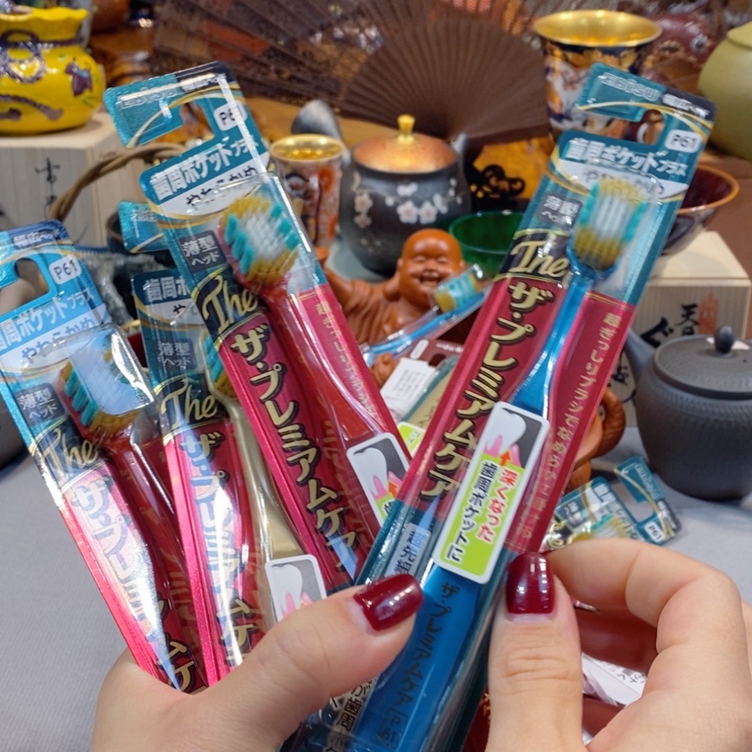 如图所示 观兰器物