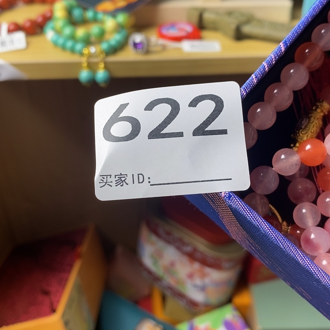 缪***缪Dfghhjjjjjurrfbb622