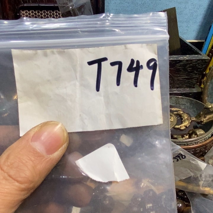 顺***呗金属九二一六直播间家居饰品专属链接