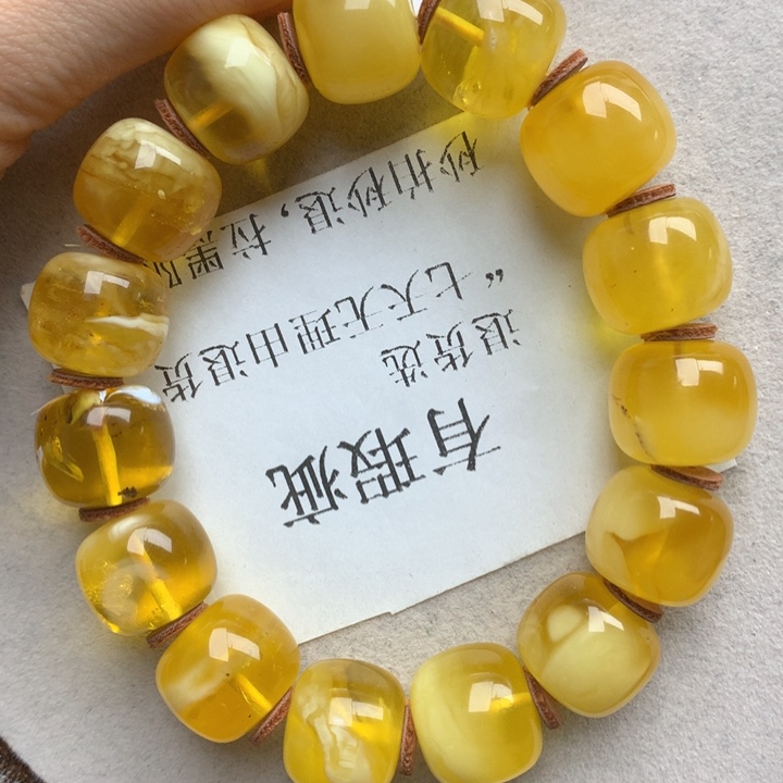 未镶嵌琥珀珠宝奇石6