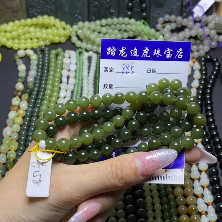 和田玉颈饰未镶嵌甜*