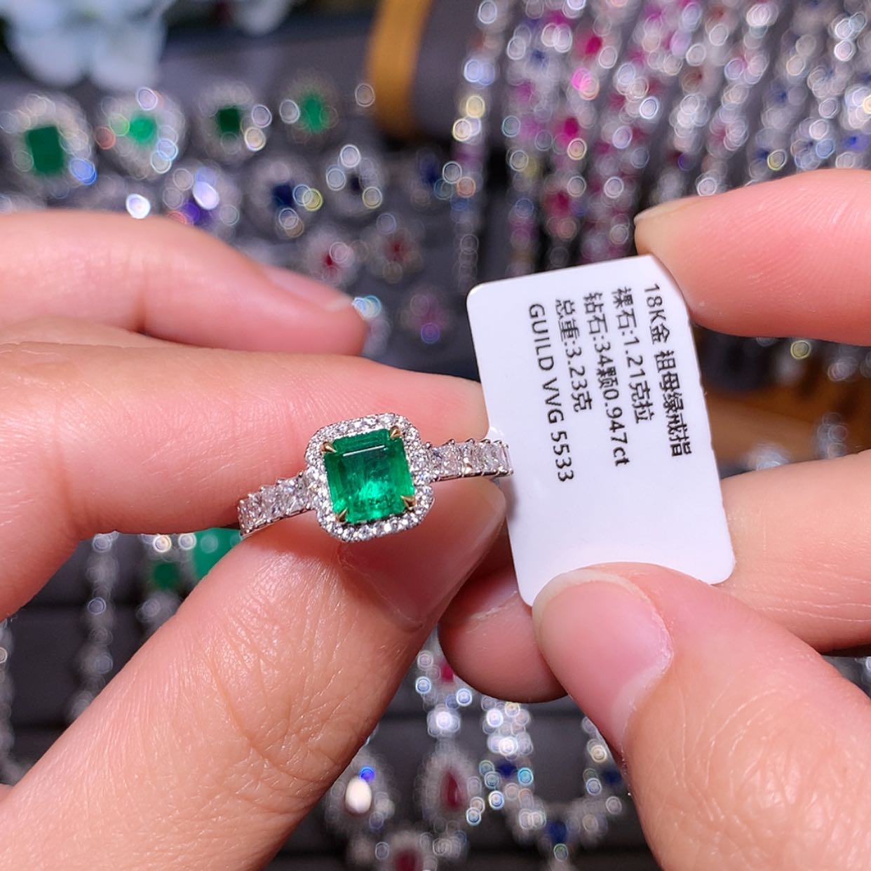 【闪购商品】祖母绿戒指18K金镶嵌