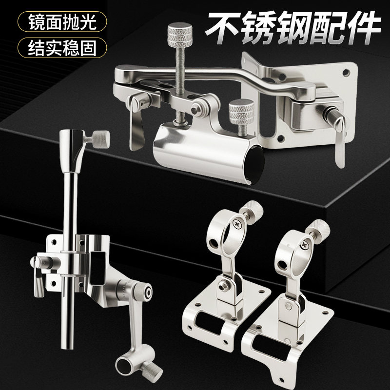 魅影2同款不锈钢精抛镜面拐角炮台高端钓箱配件【直角钓箱专用】