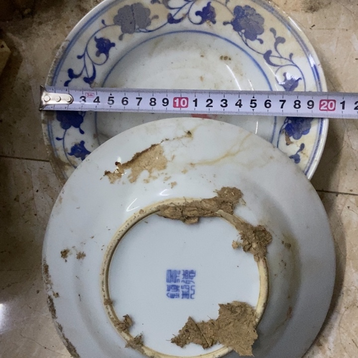 陶2个20厘米芙蓉花深盘