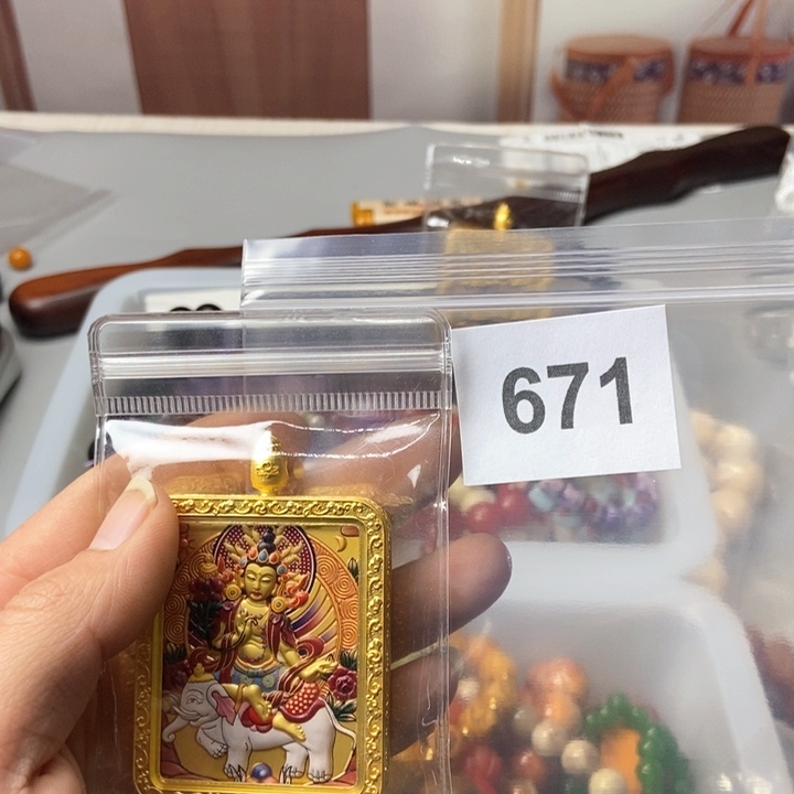 大果紫檀（缅甸花梨）孟****者671