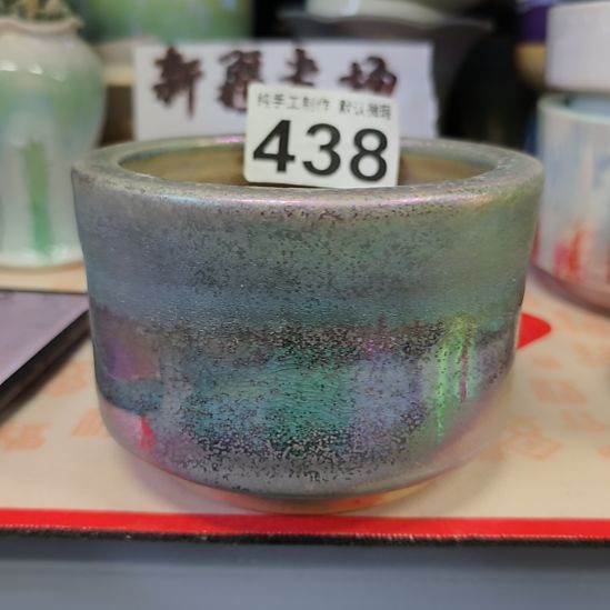 景德镇手工高温陶瓷：内口9.5高9