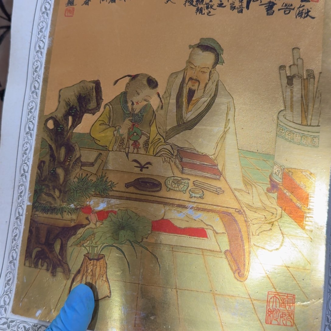 武***风杂色豆（科檀/科特迪瓦檀木）