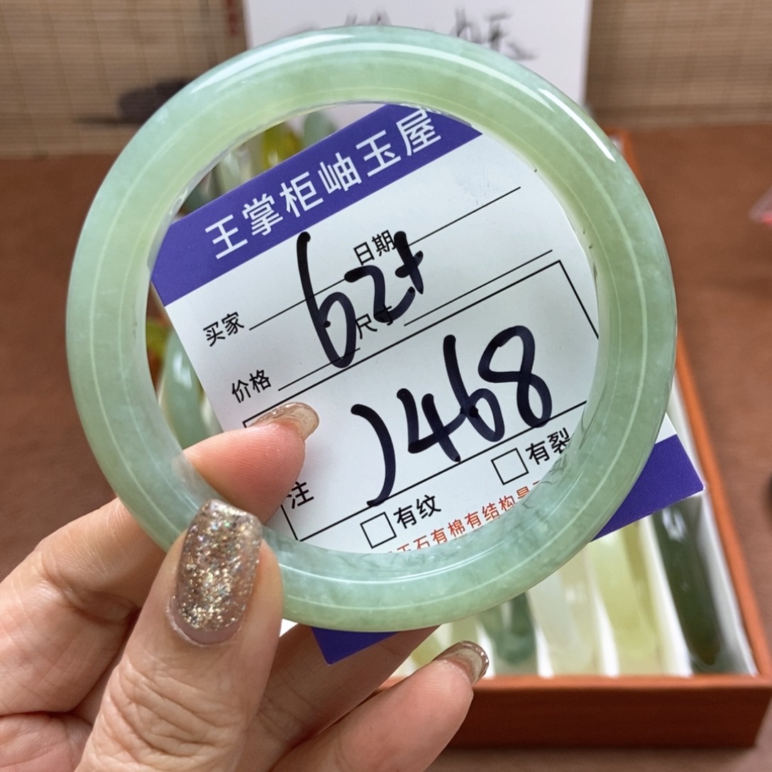 岫玉手镯手镯未镶嵌