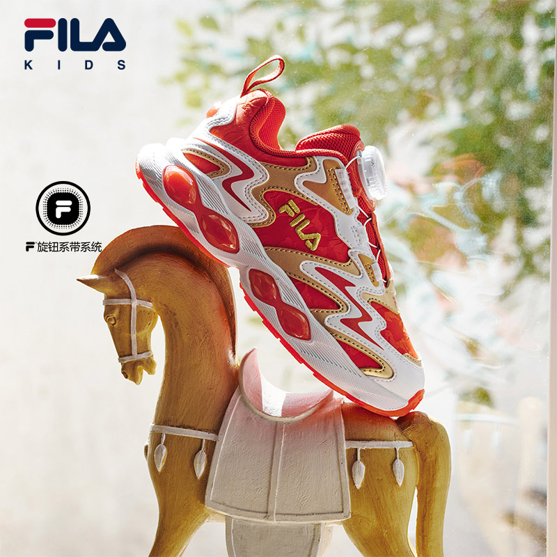 斐乐鞋【魔法石 新年版】2026年新款运动鞋跑鞋K15B611105