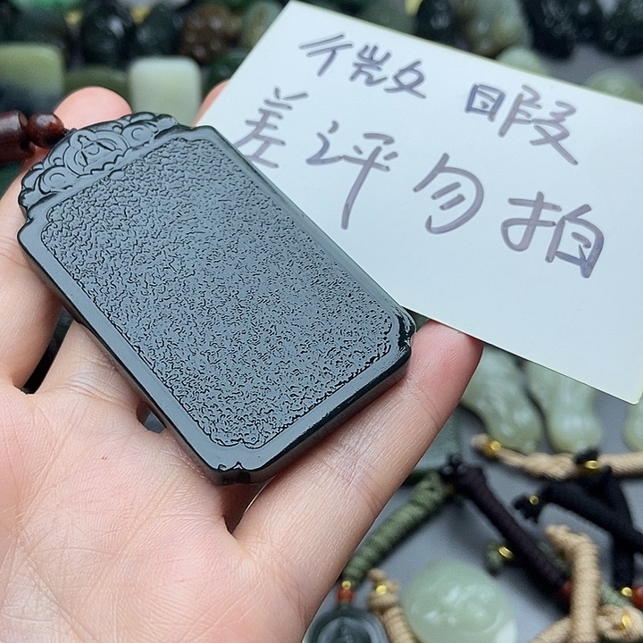 马***m和田玉未镶嵌颈饰