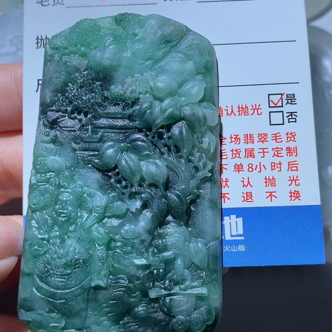 未镶嵌定制翡翠翡翠
