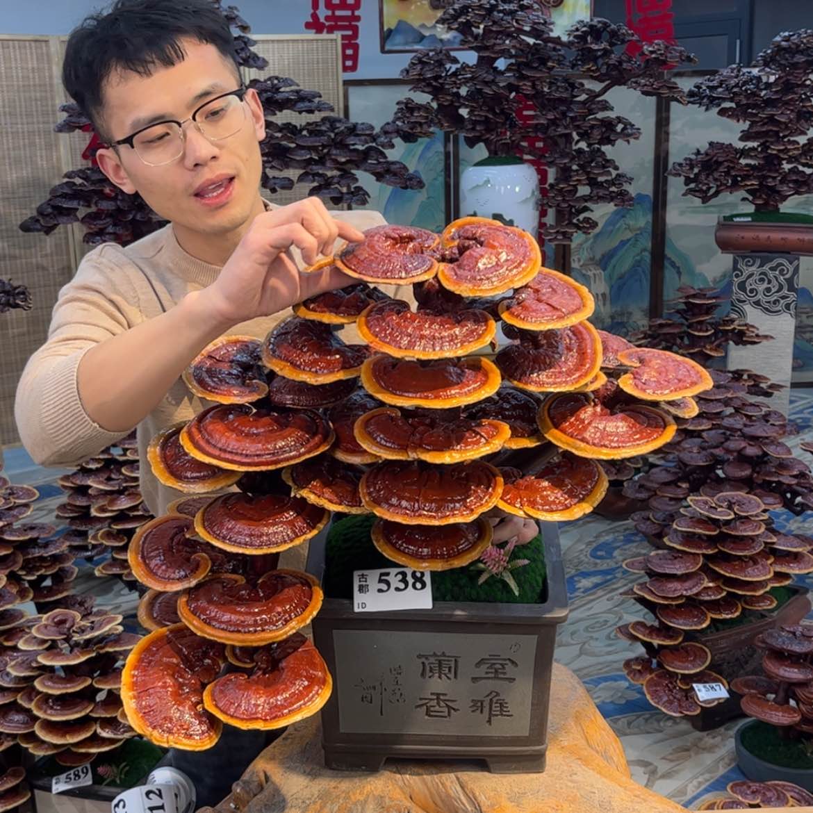 【闪购商品】88888